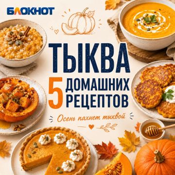 ����� ������ ������ � � �������� �������� ����