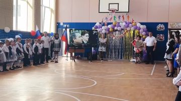 Василий Овчаров: С возвращением в Страну Знаний: первоклассники и школьники Новоазовского муниципального округа снова за партами 1 сентября, мы с радостью отмечаем важное событие — начало нового учебного года. Шестнадцать...