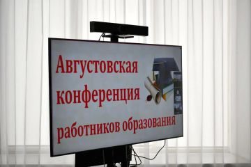 ���������� �������� ����� � ������ ����� ������ ��� �������� �������������� ������������