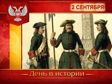 � ������:. 2 �������� 1700 ���� � ����� �� ���������� ���� ��������� ������, ��� �������������� � ���������� ����� ������� ���������� ������� ������������