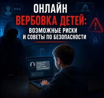 ��������� �����: �������� ������������������ � ���������