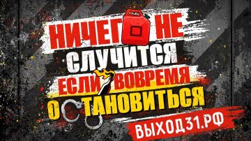 ������ 31�: � ������ ��������� ������ ������ ���������� �� ��������