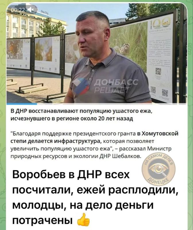 Время позитивных новостей. Подписаться