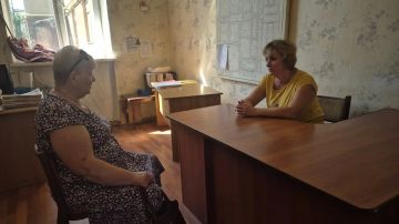 Встреча с населением Нового Света