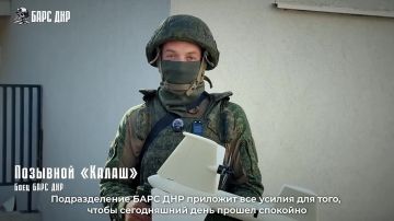 �� ������ ������������ ����� �����
