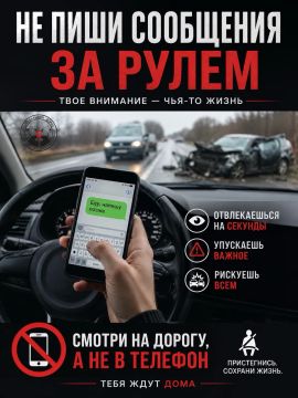 �� ���������� ������������� ����� �� �������� �������� �� ����