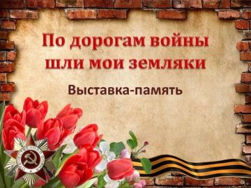 �� ��� ������������ ������ ������ � �������� ����������-������ �1 ����������� �������� ������ ��� ������� ����� ��� ��� �������