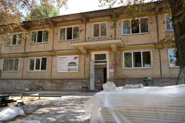 ����� �������� � ���������� ������� �� 61 ��� ���������� �����������