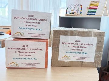 Новоуренгойцы отправили посылки для жителей подшефной деревни в ДНР