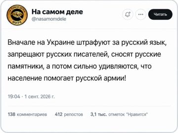 ������ ����!. �����������