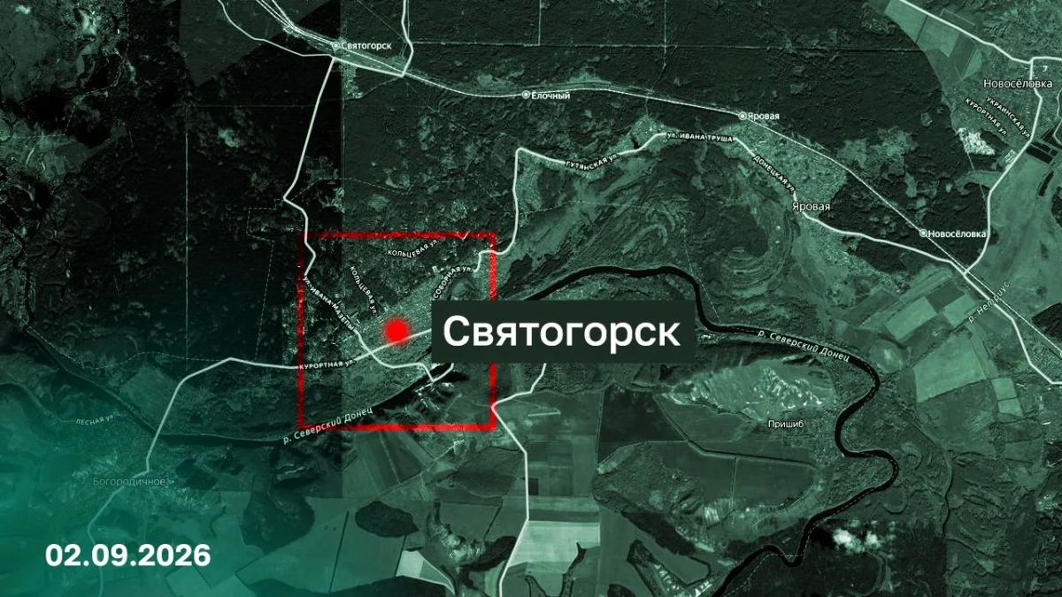 Минобороны России: Подразделения группировки войск «Запад» освободили город Святогорск Донецкой Народной Республики