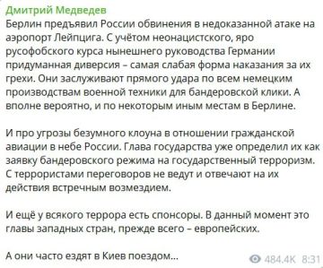 ������� ����������� ����� ����� �� ���� � ���������
