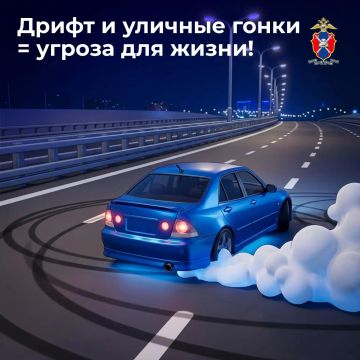 ������� ����� � �����: ������� ������, ����� � ���������������