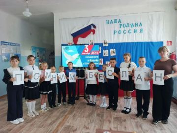 Беслан – трагедия, которую никто не забудет