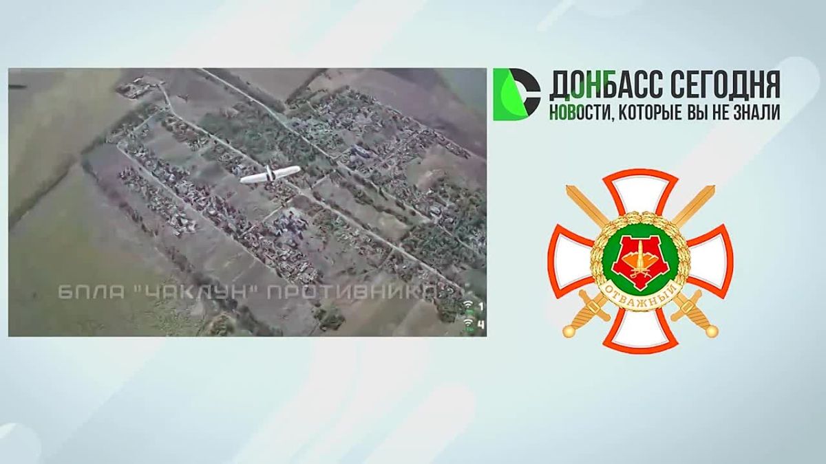 Группировка войск «Центр» наращивает давление на оборону ВСУ на Добропольском и Днепропетровском направлениях