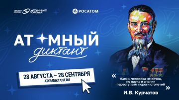 ����� �����: �������� ������� � 2026� ��������� ������������� ���������