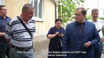 �� ����� ������ �������� �������� �������� ����� � ����������� � �������� ������ � ��������