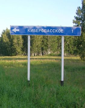 Книги про киберрусов и фантастику со славянским колоритом скупают библиотеки — спрос на жанр вырос в 11 раз