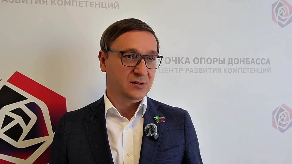 Председатель Горловского городского совета рассказал о новой модели взаимодействия жителей с властью