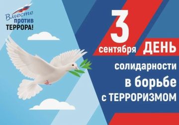 3 �������� � ���� ������������ � ������ � �����������: ����� ������� � �����������