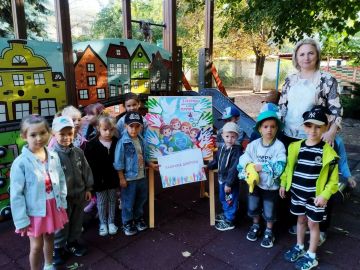� �������� ������ ���������� ����� �� ��� ������������ � ������ � �����������