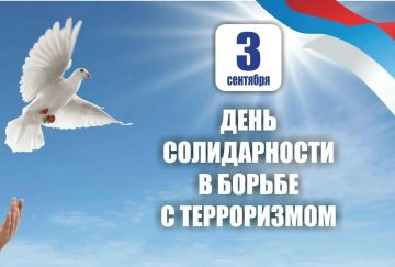 ��������� �������������!. �������� 3 �������� � ������ ���������� ���� ������������ � ������ � �����������