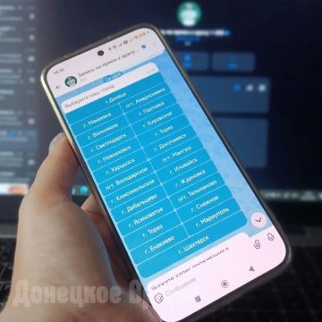 ��� �������� � ������ � ��������: � ��� ���������� � ����� ����� � ����������� �����
