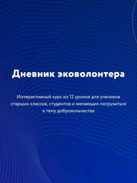 ����� �����: ���� �������� �������� ���������� ���������� ������������� ���������� �� ���� ������������� �����������, ��� ����� ������������