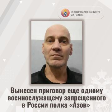 �.�. ��������� ��� ��������� �� ���������� ���� � ����� � ���������� � ���������� ������������� �������� � ������������ �������