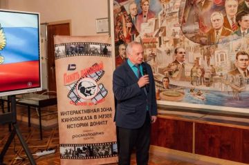 В музее истории ДонНТУ состоялось открытие новой мультимедийной площадки, посвященной военно-патриотическому воспитанию