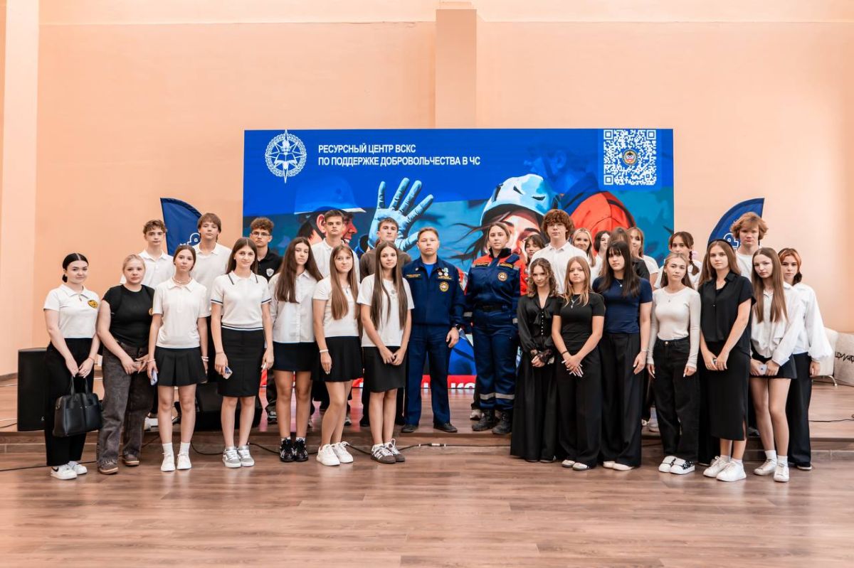 День солидарности в борьбе с терроризмом