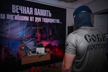 Память жертв терроризма почтили сотрудники Главного управления Росгвардии по ДНР