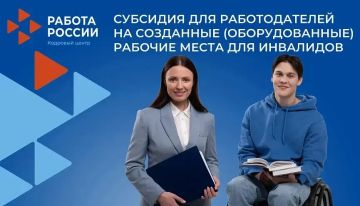 ������� ���������: ���������� ���������� � �������� �������� ������������� ���������� ������ ������ �����������