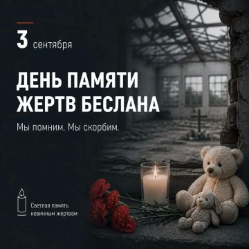 ������: ����, ������� ���������� ������