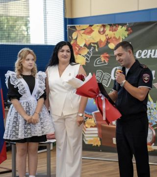 ���������� ��� ������� ������� �������������� �������������� �������� "���������� ����� �����������"