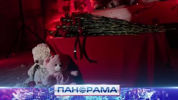 ��������, ������� �� ������: � ������� ������� ������ ����� �������