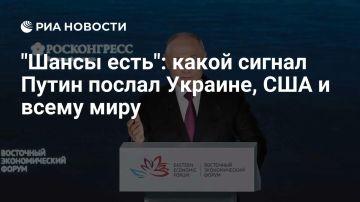 Главные новости к этому часу: