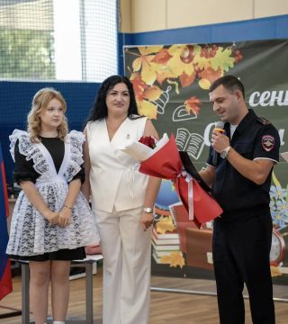 ���������� ��� ������� ������� �������������� �������������� �������� "���������� ����� �����������"