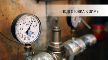 ���� ������: ��������� �� ���������� ������ ����������� ���������� � ������������� ������� 2026�2027 ����� �� ���������� �������������� ����������� ��������� ����� ������ �������� �������� ���������� �������� ������������...