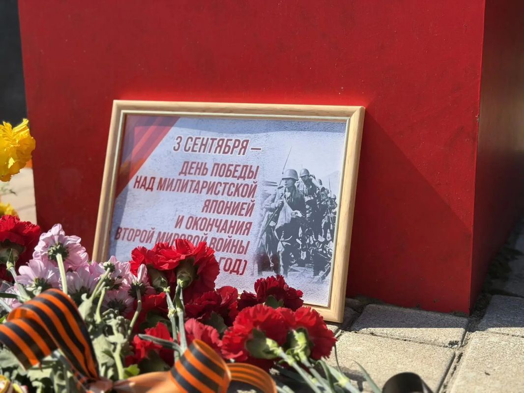 Александр Шатов: В Шахтерске к годовщине освобождения Южного Сахалина и Курильских островов от японских захватчиков возложили цветы