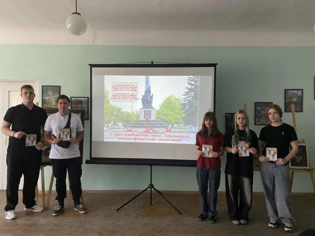 В Дебальцевском городском музее прошел час истории, посвященный памятной дате — освобождению города от немецко-фашистских захватчиков