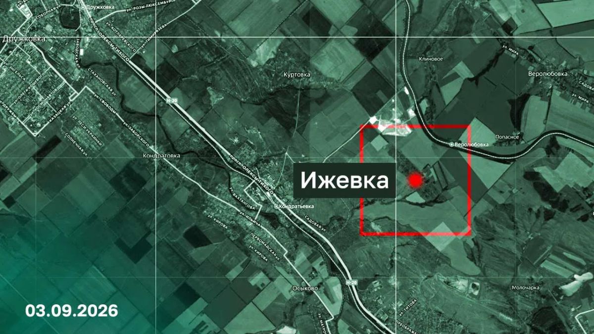Минобороны России: Подразделения «Южной» группировки войск освободили населенный пункт Ижевка в Донецкой Народной Республике