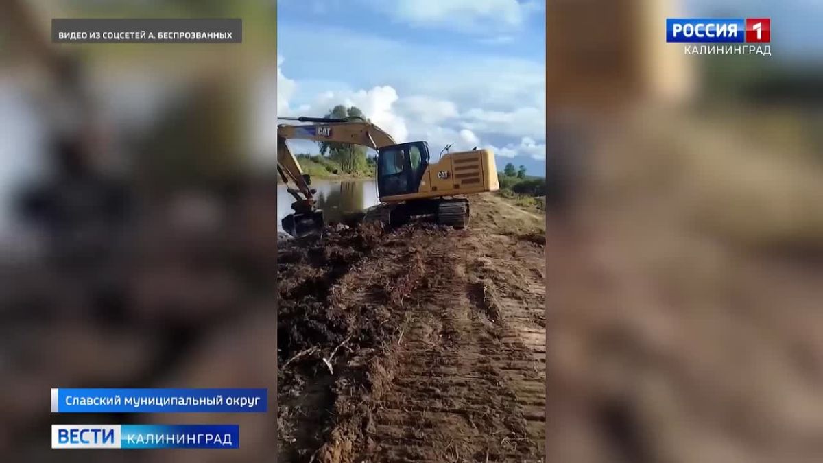 Защита от подтоплений: на расчистку канала Глубокий в Славском округе направили около 44 миллионов рублей по поручению главы региона