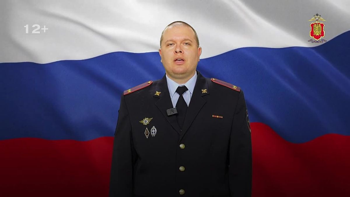 Профилактика нацизма (ст. 20.3 КоАП РФ): почему это важно?