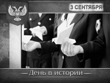 � ������:. 3 �������� � ���� ������������ � ������ � �����������, ������������� � ������ � �������� � ������� � 2004 ����