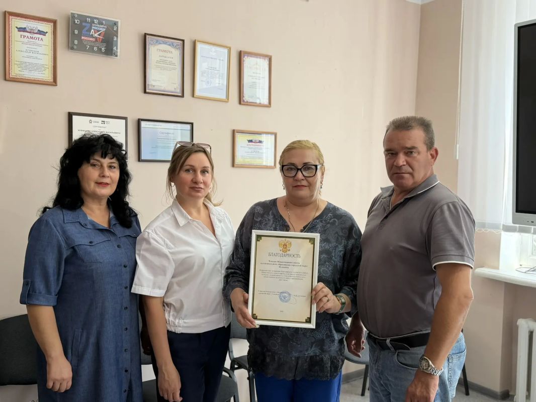 Денис Зубов: Заседание Общественного совета городского округа Иловайск Донецкой Народной Республики