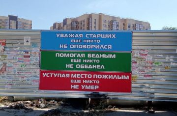 ������ � ��������� �������� �� �����