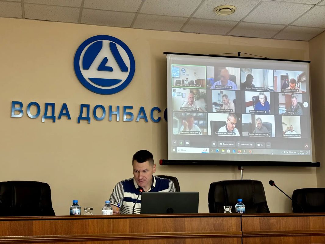 Подготовку объектов для стабильного прохождения отопительного сезона в Снежном обсудили на расширенном совете предприятия