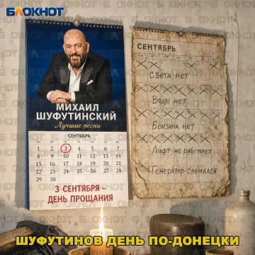� ������� ������ ���� 3 ��������