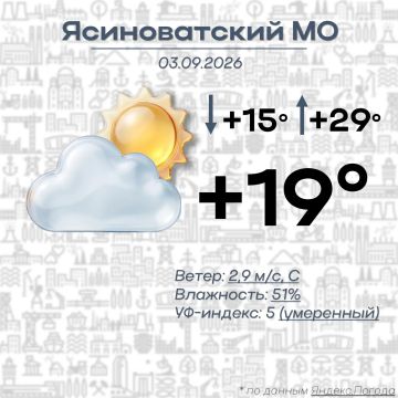 ������� �������: ������ ����, ������������ ������������� �����!